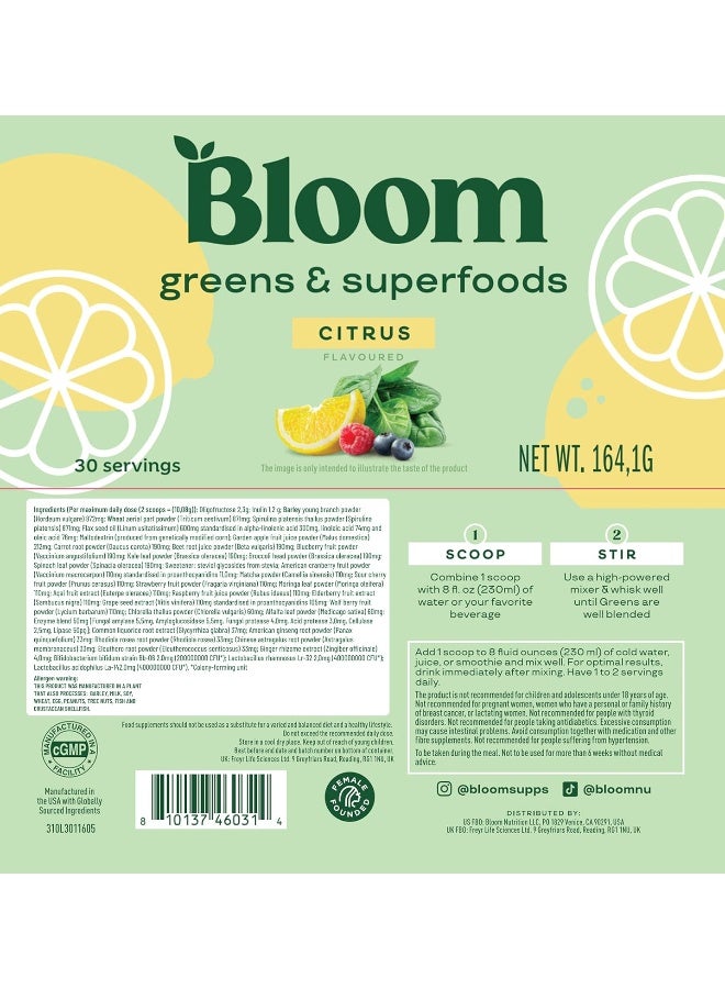 Bloom Nutrition Superfood Greens Powder - Image 4